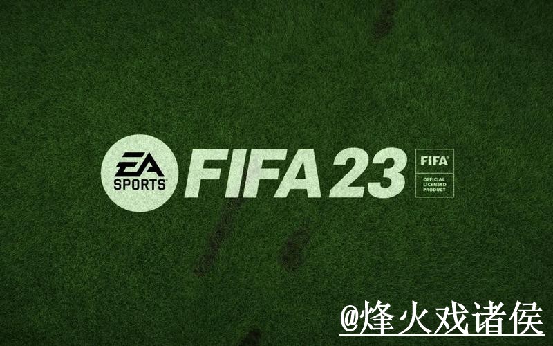 2026世界杯手机买球入口更新，地址变化和常见问题别弄错